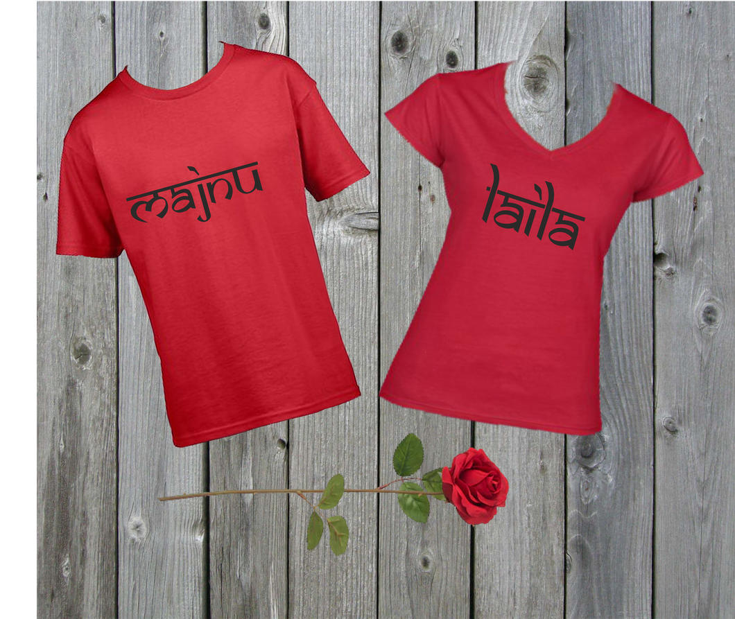 Matching Tees - Laila & Majnu